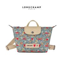 2 สี PROMO 2022 สไตล์ใหม่ Longchamp X EU กระเป๋าเป้สะพายหลัง รุ่นลิมิเต็ด