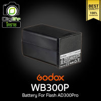 Godox Battery WB300P For AD300Pro