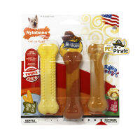 Nylabone ของเล่นสำหรับแทะขัดฟัน สำหรับสุนัขแทะรุนแรง (แพ็ค 3 รส 3 ชิ้น) Regular 7-11 กก. รสข้าวโพด รสไก่ รสไอศครีม