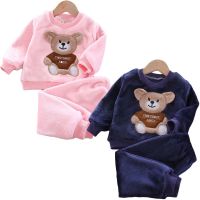 Autumn Winter Baby Boy Girl Pajamas Set Flannel Fleece Toddler Child Warm Catoon Bear Sleepwear