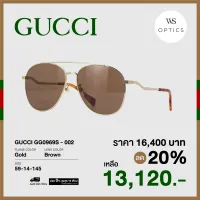 แว่นตากันแดด Gucci รุ่น GG0969S