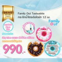 กระติกน้ำโดนัท วัสดุไตรตัน Family Out Tasteabite  12 oz.