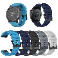 【cw】 6X 26mm Silicone Adjustable Watchband Wrist with Buckle Band Length