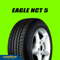 ฟรี!! เปลี่ยนยางถึงบ้าน...ยางรถยนต์ GOODYEAR EAGLE NCT5  ขอบ 16" 205/55R16(4 เส้น)