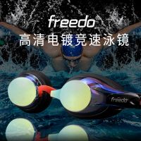 Spot plating the diving goggles adult hd waterproof anti-fog mirror mens and womens swimming goggles game equipment -yj230525