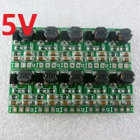 Dd4012sb 10ชิ้น Dc 5-40V ถึง5V โมดูลสเต็ปอินเครื่องแปลงลงแทน78M05 78L05 Ams1117 Lm2596ที่ Lm338ไปยัง-220ทรานซิสเตอร์