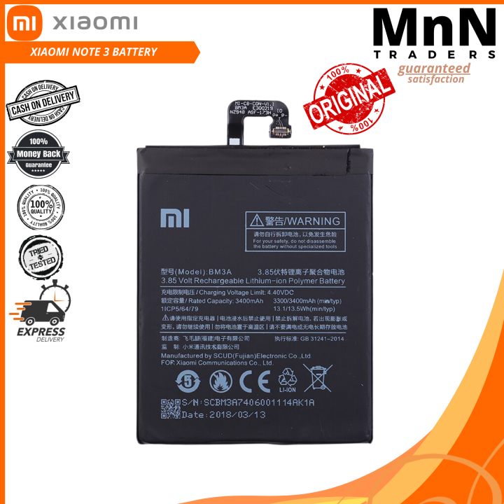 XIAOMI NOTE 3 BATTERY, MODEL BM3A 3500mAh, ORIGINAL EQUIPMENT ...