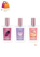 CATHY DOLL Eau De Parfum โอเดอพาร์ฟูม น้ำหอมเคที่ดอลล์ โอเดอพาร์ฟูม 3 กลิ่นใหม่ 30ml