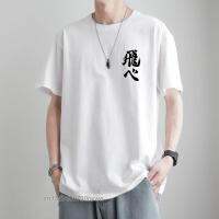 Japanese Cartoon Haikyuu Printed T-Shirt Fashion Oversized Tops Crewneck Breathable Men T-Shirt Comfortable Tshirts Male