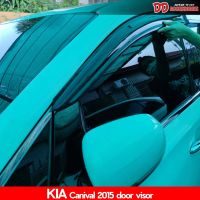 กันสาด กันสาดน้ำฝน Kia canival 2015 2017 2019 2020 สีดำ โมฉีด รุ่นตามรถที่ลงรูป