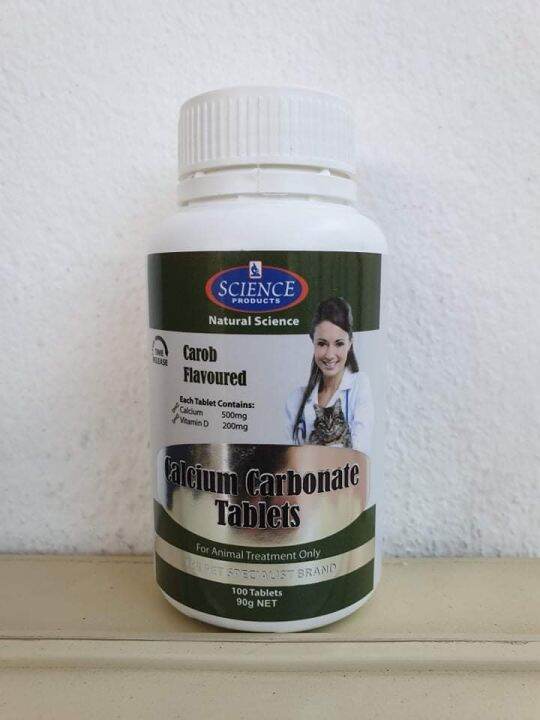 Science Products Calcium Carbonate Tablets 100 tablet/ Natural Science
