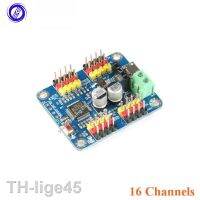 2023ஐ❦☍ 1Pcs Servo Motor Controller Driver Board 16 Channels Car Accrrancy MCU Software