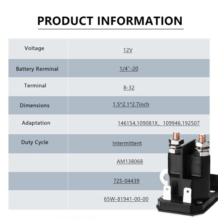 solenoid-for-am138068-725-04439-riding-lawn-mower-tractor-725-04439a-862-1211-211-16