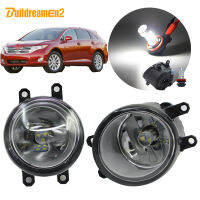 Buildreamen2 Car Accessories H11 Fog Light Kit Lampshade + Lamp Daytime Running Light 12V For Toyota Venza 2009 2010 2011 2012