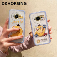 DKHORSING เคสโทรศัพท์รูปเป็ดน่ารักใหม่สำหรับ Realme 11 / 11 Pro / 11 Pro + 2023เคส TPU นุ่มกันกระแทกลายสร้างสรรค์เคส Realme11ซิลิโคนโปรเคสโทรศัพท์มือถือ