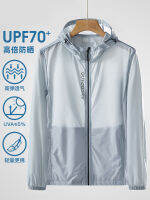 UPF70+ เสื้อกันแดดสำหรับผู้ชายและผู้หญิงเสื้อโค้ทบางๆกันรังสียูวีสำหรับปีนเขากลางแจ้งเสื้อผ้ากันแดดผ้าไหมน้ำแข็งระบายอากาศได้ดี ~