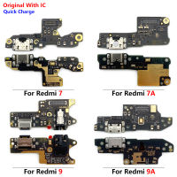 100 Asal untuk Xiaomi Redmi 5 6 6A 7 7A 8A 8 9 9A 9C USB พอร์ต Mengecas Lembaga Flex Kabel Penyambahagian Mikrofon