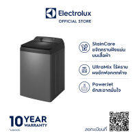 (ส่งฟรี/ไม่ติดตั้ง) Electrolux เครื่องซักผ้าฝาบน เทคโนโลยี UltraMix รุ่น EWT1474M7SA ความจุ 14 กก.