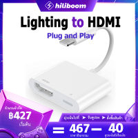 Lighting to HDMI iPhone ios to Digital AV TV HDMI PD Adaptor Converter Cable For iPhone ipad TV โปรเจคเตอร์ Monitor