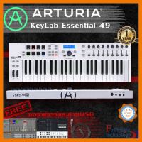 สินค้าขายดี!!! Arturia KeyLab Essential 49 MIDI Controller แบบ Workstation สำหรับทำเพลงเต็มรูปแบบ รับประกันศูนย์ไทย 1 ปี ที่ชาร์จ แท็บเล็ต ไร้สาย เสียง หูฟัง เคส ลำโพง Wireless Bluetooth โทรศัพท์ USB ปลั๊ก เมาท์ HDMI สายคอมพิวเตอร์