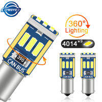 410ชิ้นรถยนต์ Led BA9S LED C An BUS T4W H6W 4014 15LED ด้านลิ่มแสงสัญญาณภายในโคมไฟ Ars หลังคาไฟกระจก Plaste ไฟ12โวลต์