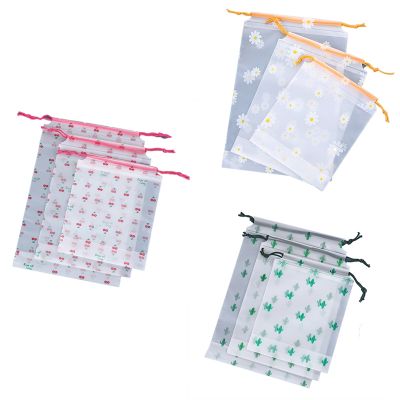 Drawstring Bag Travel Storage Bag Towel Socks Packaging Underwear Dust Bag Frosted Color Printing Packaging Bag