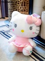 ตุ๊กตาเฮลโลคิตตี้แท้ ของเล่นตุ๊กตา Hello Kitty ตุ๊กตาเตียงแมว KT ของขวัญเด็กผู้หญิง