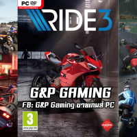 [PC GAME] แผ่นเกมส์ RIDE 3  Complete the Set  Bundle PC