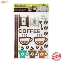 สติ๊กเกอร์ตกแต่ง CDC Coffee CHIC DECOR รุ่น GDT-937 ขนาด 24 x 38 ซม. หลากสี   &amp;lt; &amp;lt; &amp;lt; &amp;lt; โปรโมชั่นสุดคุ้ม &amp;gt; &amp;gt; &amp;gt; &amp;gt;