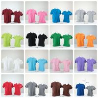 ⭐Hot Sale! YES745PO ลด 70.- เสื้อ POLO คอปก 20 สี  *** ไม่จำกัดจำนวนสั่งซื้อ*** ถูกที่สุด เนื้อผ้าดี สุดพิเศษ