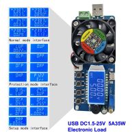 5A 35W Constant Current Electronic Load 12V USB Battery Power Tester Discharge Capacity Tester Meter