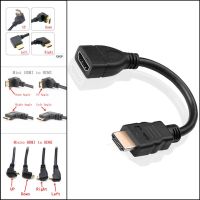 [LUNA electronic accessories] มุมขวา90องศามินิไมโคร HDMI เข้ากันได้ชายกับหญิงแปลงอะแดปเตอร์เคเบิ้ลแปลงอะแดปเตอร์เชื่อมต่อ HDTV