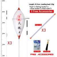 【YD】 3pcs/lot Fishing Floats 3 Float Tubes 1 Holder 1 Hooks Thickness Tail Lake Tools