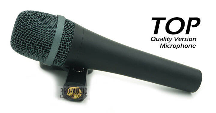 grade-a-quality-e945-professional-wired-microphone-945-super-cardioid-dynamic-handheld-mic-for-performance-live-vocals-karaoke