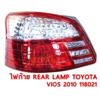 ไฟท้าย REAR LAMP TOYOTA VIOS 2010 รุ่น 4 NCP93 ขวา  118021-R