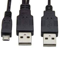 2 Dual USB 2.0 Male to Micro USB 5P Male Y Cable for Hard Disk Drive Case lead