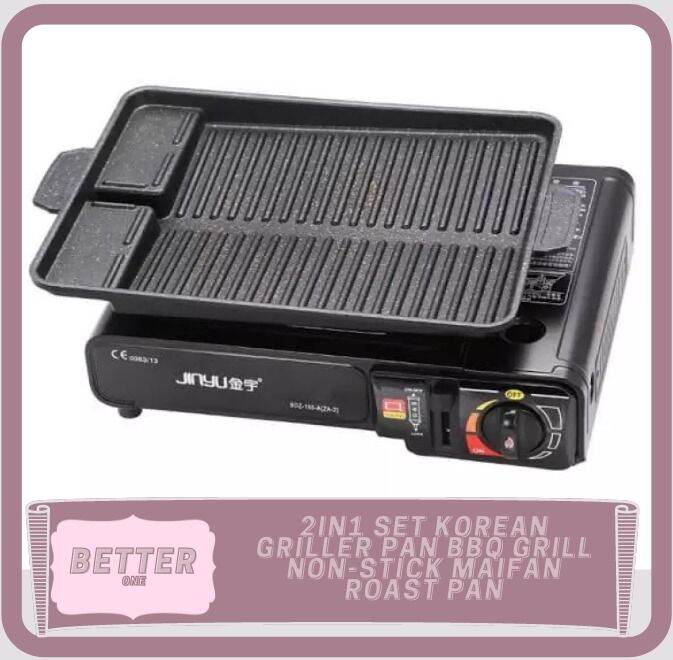BetterOne 2in1 set Korean Griller Pan Bbq Grill NonStick Maifan Roast