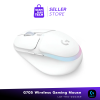 LOGITECH G705 Wireless Gaming Mouse (เมาส์เกมมิ่ง)