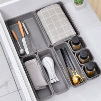 8pcs/set Drawer Storage Box Cosmetic Organizer Kitchen Tableware Jewelry Storage Tray Office Supplies Finishing Box Compartment