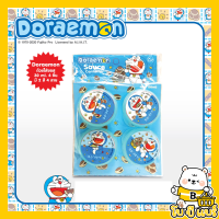 ยอดฮิต สุดคุ้ม ถ้วยใส่ซอส Doraemon 1x4 ลิขสิทธิ์ถูกต้อง100% โดราเอม่อน