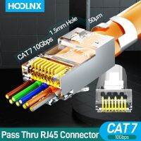 Hoolnx ตัวเชื่อมต่อแบบ3ง่าม CAT6A Cat7 RJ45ชุบ50U 2ชิ้นหุ้มทะลุผ่านปลั๊กแบบโมดูลาร์สำหรับ ftp/stp