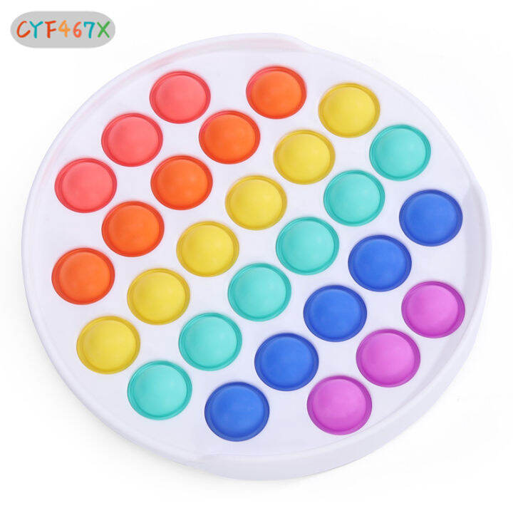 cyf-rainbow-push-pops-bubble-toy-stress-relief-special-toys-exercise-mind-toys-for-kid-adult-party-game-new