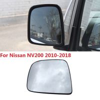 CAPQX สำหรับ Nissan NV200 2010-2018กระจกมองหลังกระจกด้านข้างกระจกมองหลังด้านนอกเลนส์กระจกถอยหลังไม่มีการให้ความร้อน