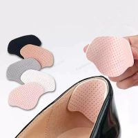 New Shoe Pads Patch Sneakers Heel Protector Adhesive Patch Repair Shoes Heel Foot Care products Breathable Sports Shoes Patches