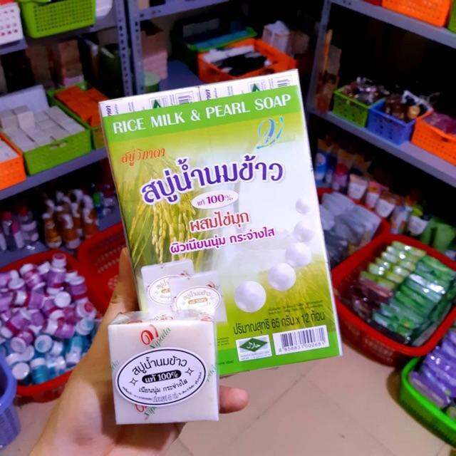 ACE ROYAL VIPADA RICE MILK SOAP+PEARL COLLAGEN Lazada PH