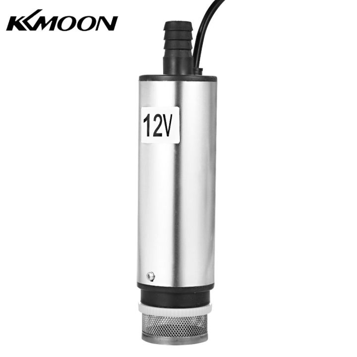 kkmoon-ปั๊มจุ่ม-dc-12v-24v-สำหรับสูบน้ำปั๊มน้ำมันดีเซล51มม-ปั๊มน้ำมันดีเซลปั๊มถ่ายน้ำมันเชื้อเพลิงบรรจุด้วยหน้าจอ-fliter