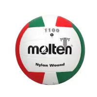 ลูกวอลเลย์บอล Molten V5C 1100 และ V5SL (มอก.) สีขาวเขียวแดง Molten Volleyball by THATA SPORT