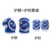 【Ready】? Baby toddler learning to climb children sports protection learning car fitness protective gear male and female arm cycling knee pads elbow pads set