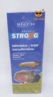 Medifish STRONG มัลติวิตามินบีรวม + วิตามินซี. ช่วยได้มากกรณีปลาหยุดกินอาหาร ปลาไม่กินอาหาร ช่วยให้ปลาคึกคัก กินอาหารง่ายขึ้น บำรุง ปลามังกร