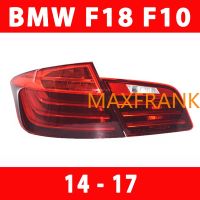 FOR BMW F18 F10 14-17 520 523 525 528 535 TAILLIGHT TAIL LIGHT TAIL LAMP BRAKE LIGHT BACK LIGHT